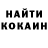 МЕТАДОН кристалл Danil Vereshchagin