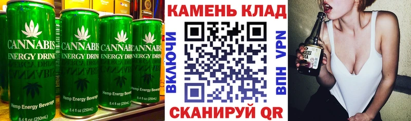 Купить закладки  Тында  Печенье с ТГК конопля 
