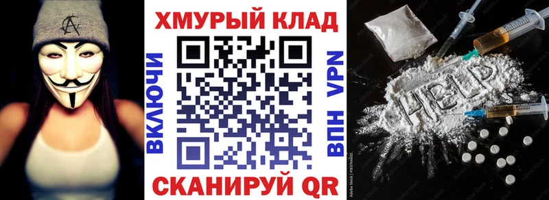 ГЕРОИН афганец  Купить где  Тында 