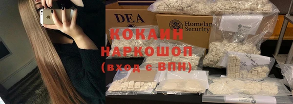 mdma Нея