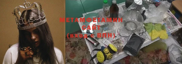 mdma Нея