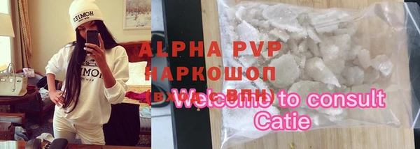 mdma Нея