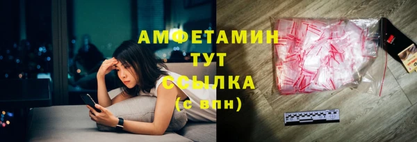 mdma Нея
