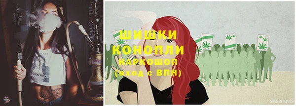 mix Нефтекумск