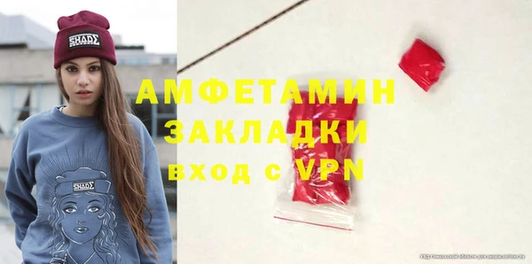 mix Нефтекумск