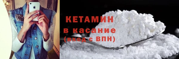 mix Нефтекумск