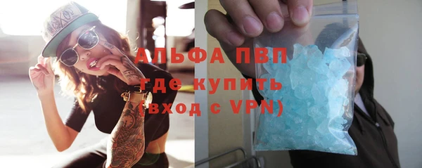 прущая мука Нефтегорск