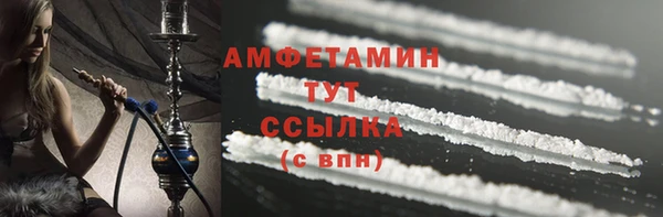 mix Нефтекумск