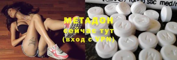 mix Нефтекумск