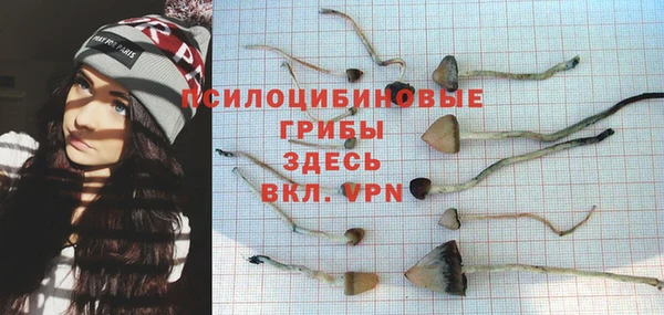 mix Нефтекумск