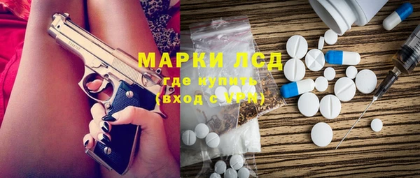 mdma Нея