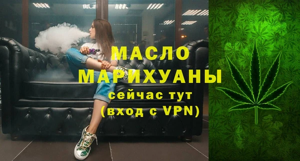 mdma Нея