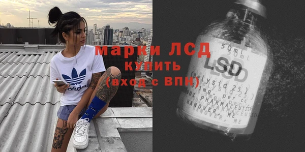 прущая мука Нефтегорск