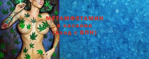 mix Нефтекумск