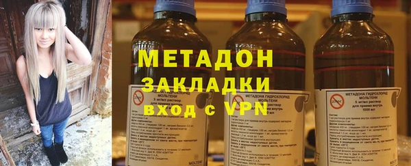 прущая мука Нефтегорск