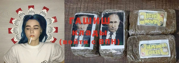 mix Нефтекумск