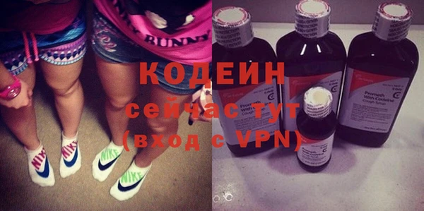 прущая мука Нефтегорск