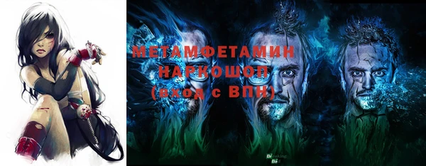 mix Нефтекумск