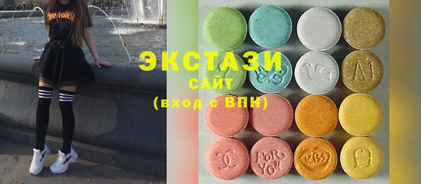 прущая мука Нефтегорск
