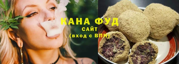 прущая мука Нефтегорск