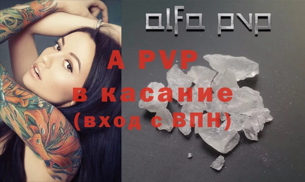 mix Нефтекумск
