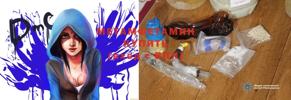 mix Нефтекумск