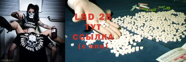 прущая мука Нефтегорск