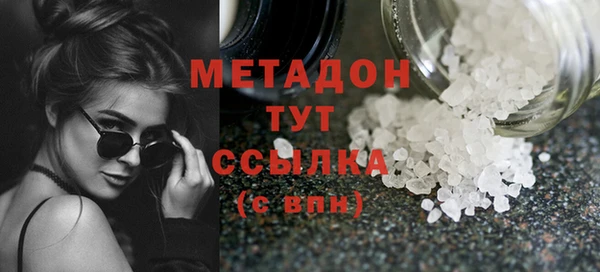 mdma Нея