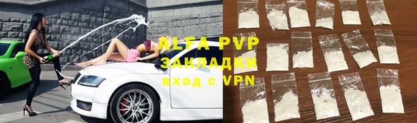 прущая мука Нефтегорск