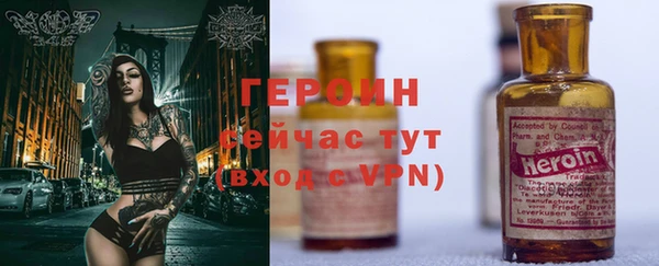 mdma Нея