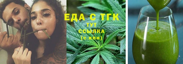 mix Нефтекумск