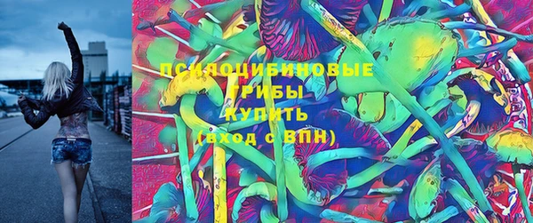 mdma Нея