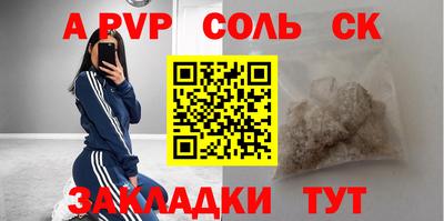 ПСИЛОЦИБИНОВЫЕ ГРИБЫ Белореченск