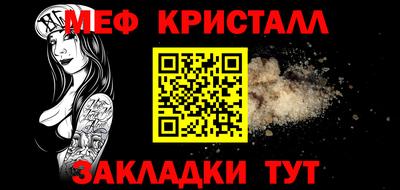 ПСИЛОЦИБИНОВЫЕ ГРИБЫ Белореченск