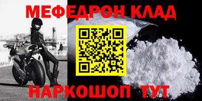 ПСИЛОЦИБИНОВЫЕ ГРИБЫ Белореченск