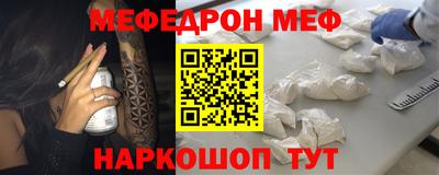 ПСИЛОЦИБИНОВЫЕ ГРИБЫ Белореченск