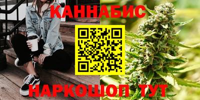 кокаин премиум Белорецк