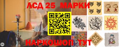 меф VHQ Балашиха