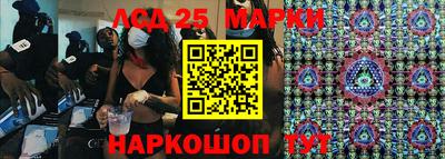 шишки Балаково