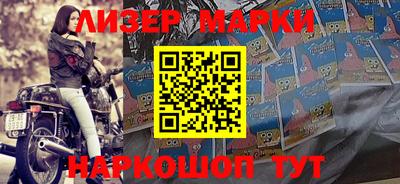 меф VHQ Балашиха