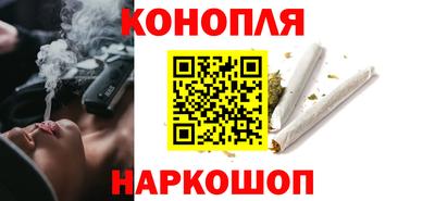 ПСИЛОЦИБИНОВЫЕ ГРИБЫ Белореченск