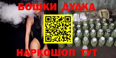 ALPHA-PVP Будённовск