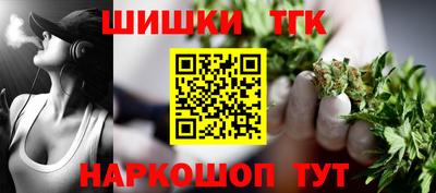 ПСИЛОЦИБИНОВЫЕ ГРИБЫ Белореченск