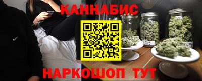 ПСИЛОЦИБИНОВЫЕ ГРИБЫ Белореченск
