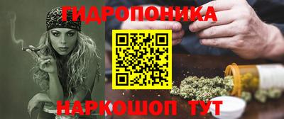 кокаин премиум Белорецк