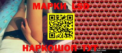 шишки Балаково