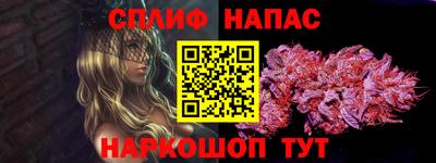 ПСИЛОЦИБИНОВЫЕ ГРИБЫ Белореченск