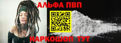 ПСИЛОЦИБИНОВЫЕ ГРИБЫ Белореченск