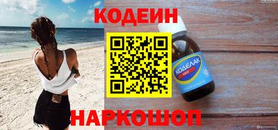 меф VHQ Балашиха