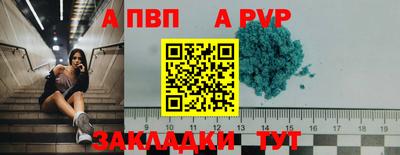 ПСИЛОЦИБИНОВЫЕ ГРИБЫ Белореченск
